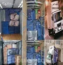 2188517 2 déménagément