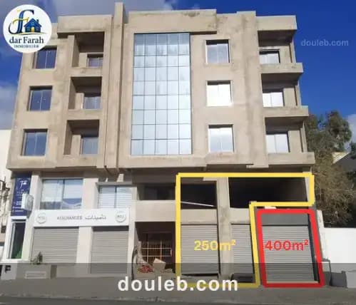Local commercial à Tunis