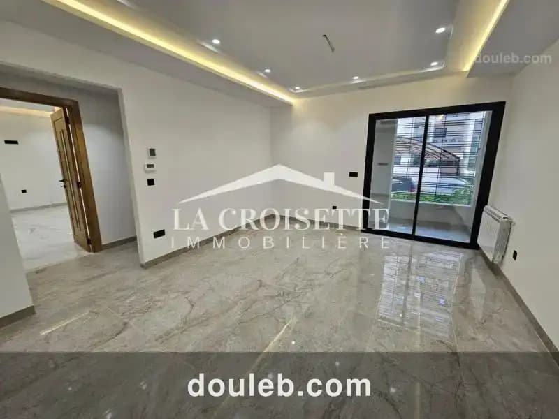 Appartement s2 aux jardins de carthage mal2169 à Tunis