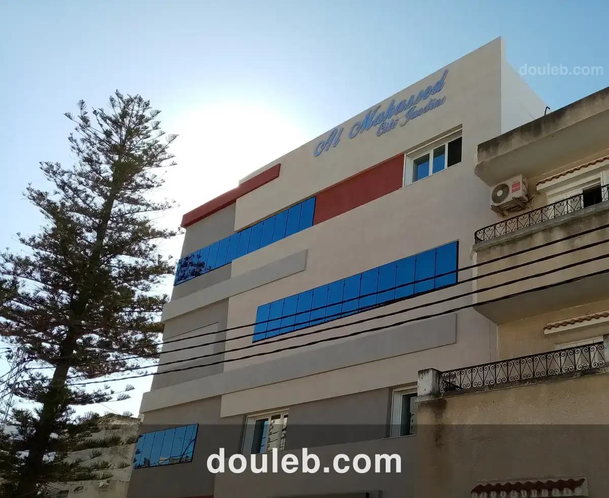 Appart cité jardins à Tunis