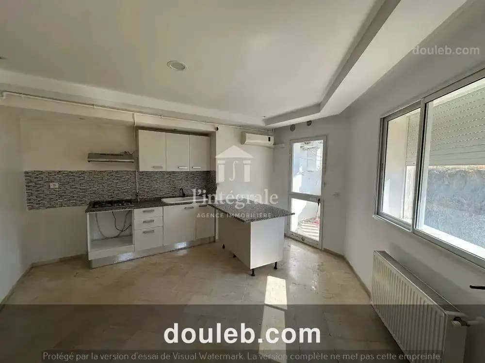 Appartement s1 à Tunis