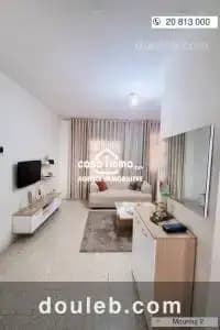 A s2 mourouj 2 ref916a à Tunis