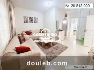 A s2 mourouj 2 à Tunis