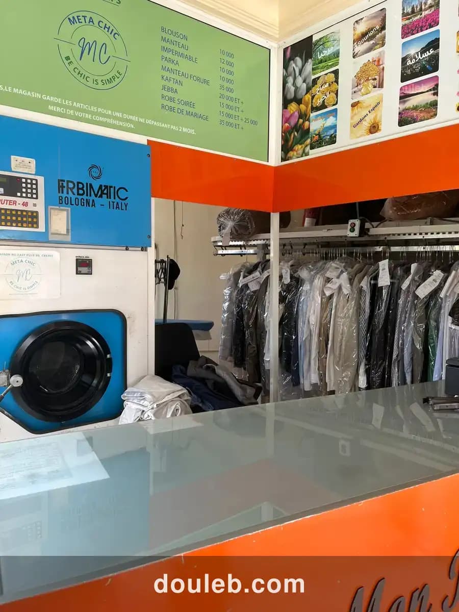 Fond de commerce pressing opportunité multiusage à Tunis