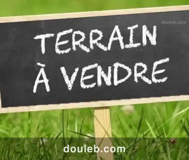 Lots de terrains à Tunis