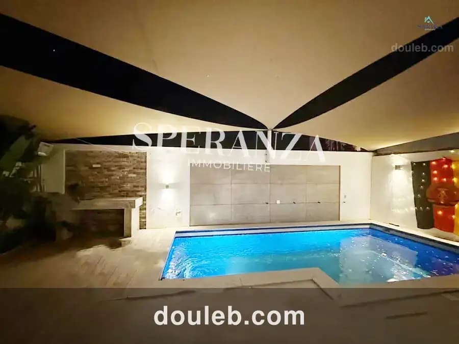 Appartement elzza à Tunis