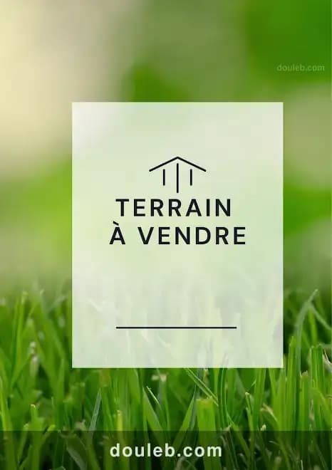 Une opportunité rare à Tunis