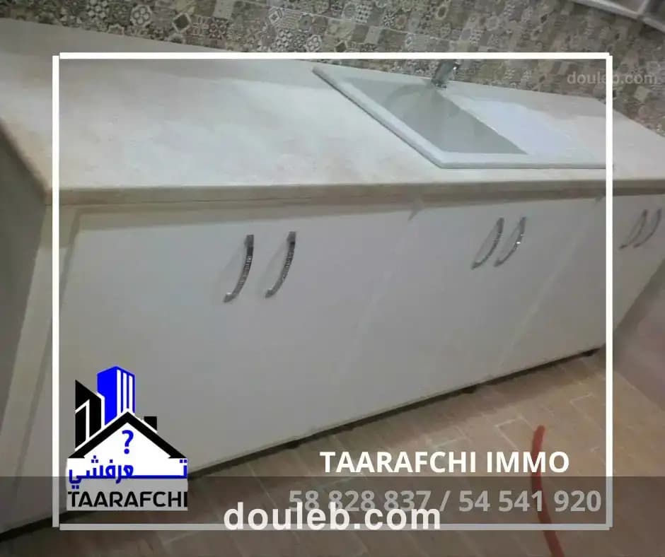 Appartement raisonnable à Tunis