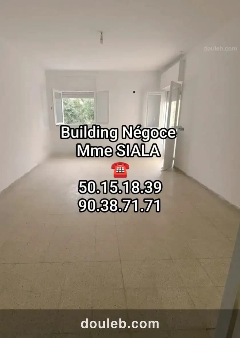 Menzah 7 appt s 2 bien situé à Tunis