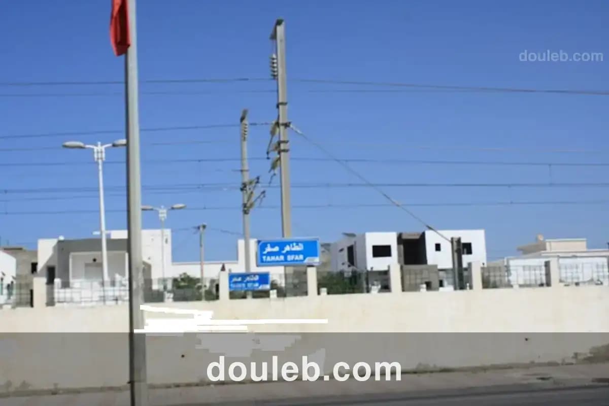 Gps entrepôt et surface de stockage à Tunis