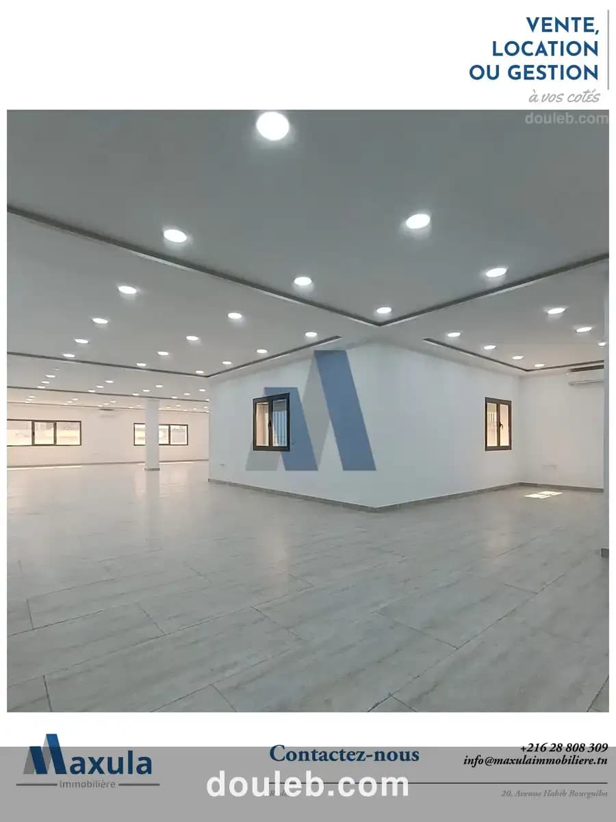 Open spaces a sidi rezig à Tunis