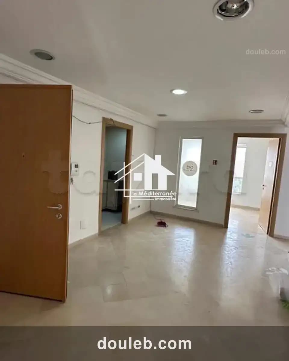 Hst bureau h4 à Tunis