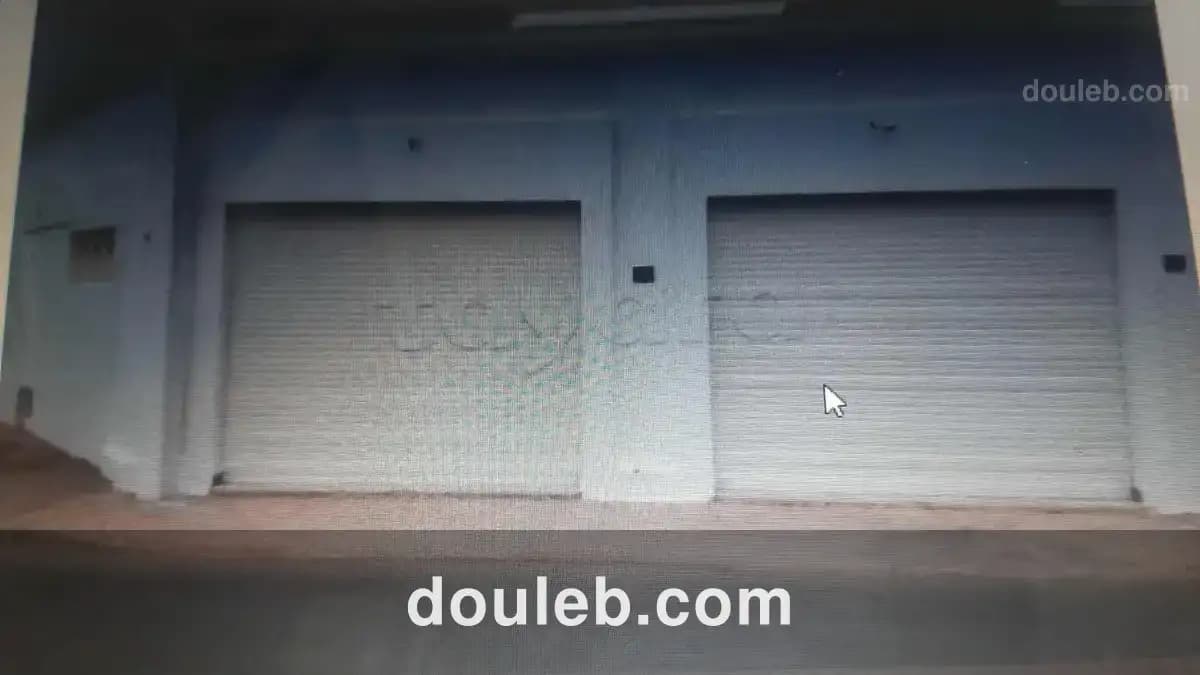 Boutique rte teniour km 6 zanket elfki chihia à Tunis