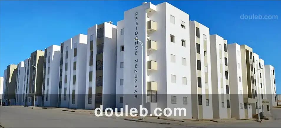 S 01 zahrouni en face arrêt train bougatfa à Tunis