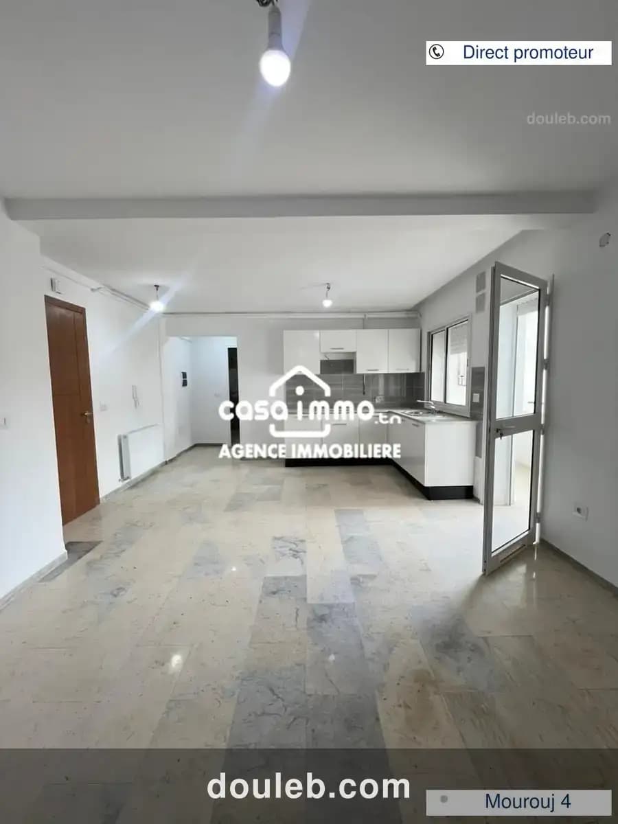 S1 mourouj 4 à Tunis