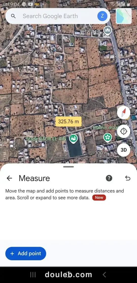 Opportunité exceptionnelle terrain zone ub à Tunis