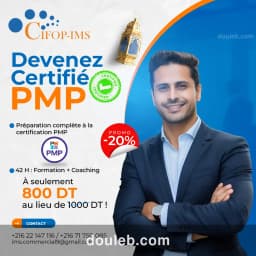 Formation pmp