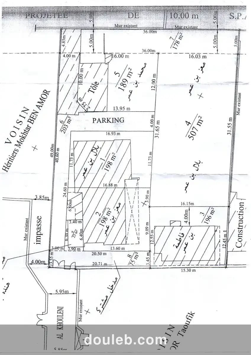 Terre située à rte teniour à Tunis