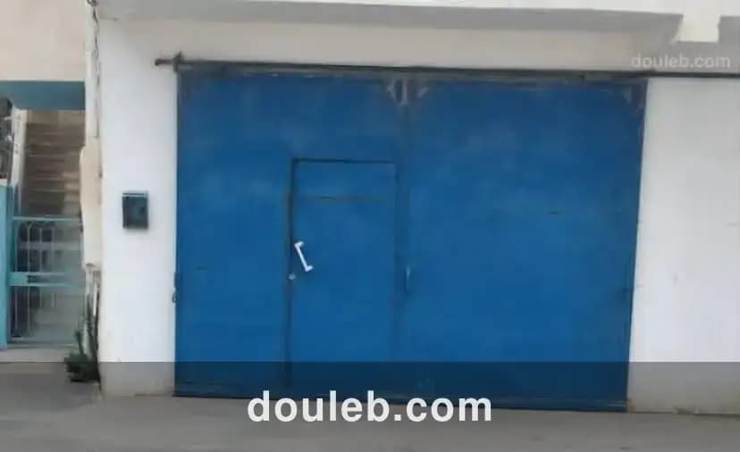 Depot de 150 m à Tunis