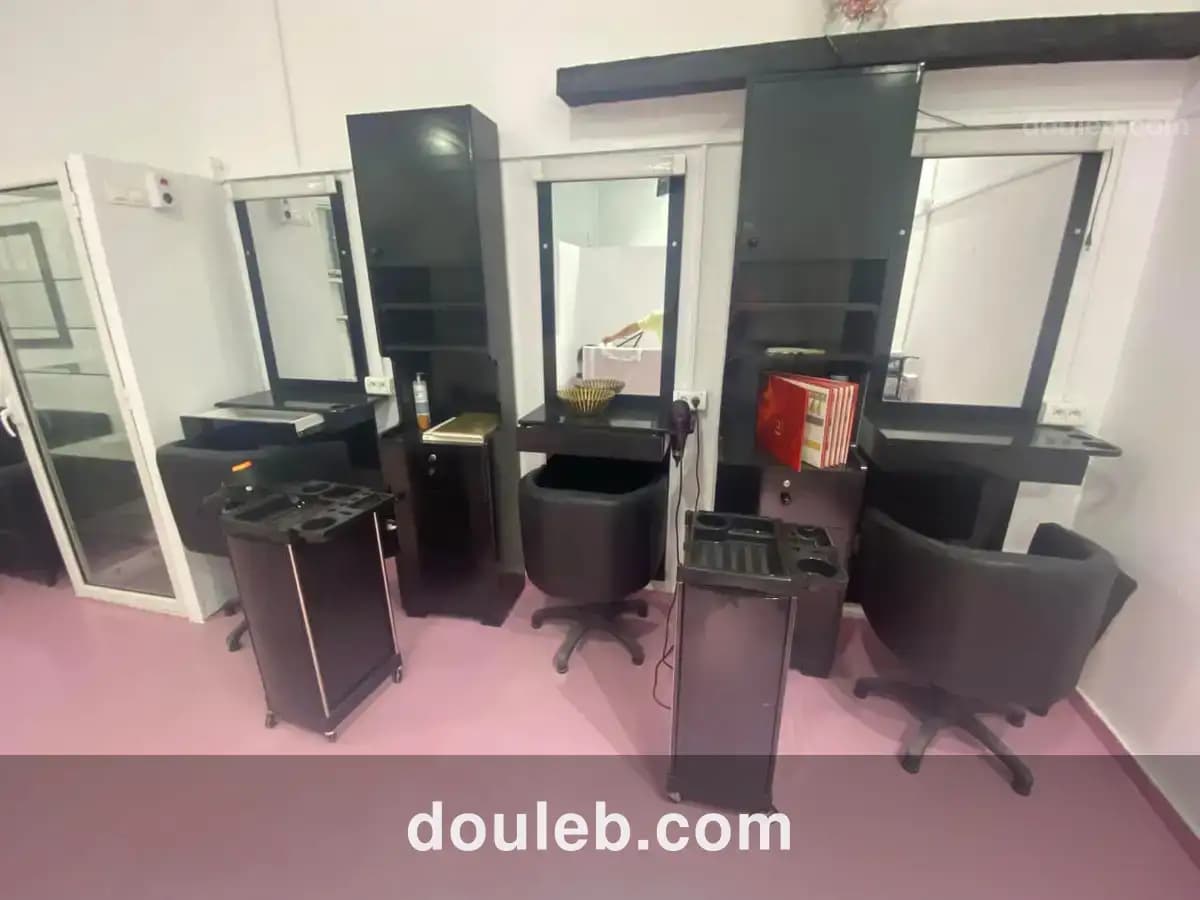 Centre d'esthétique dames ariana à Tunis