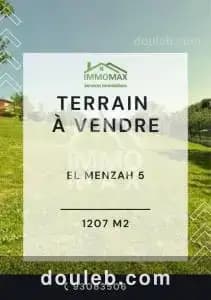 A un terrain el menzah 5 ref145a à Tunis