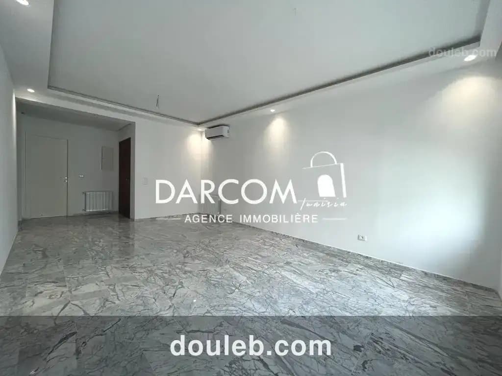 S3 spacieux chotrana1 à Tunis