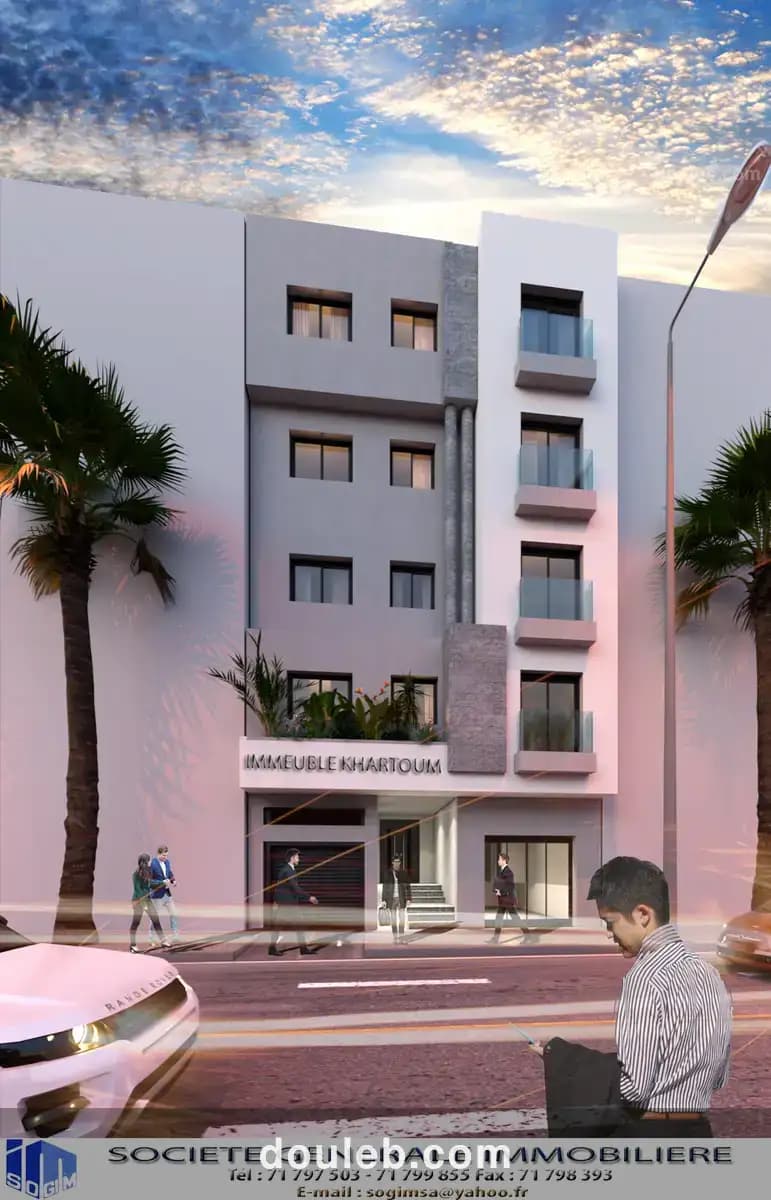 Magasin pour tout commerce à Tunis