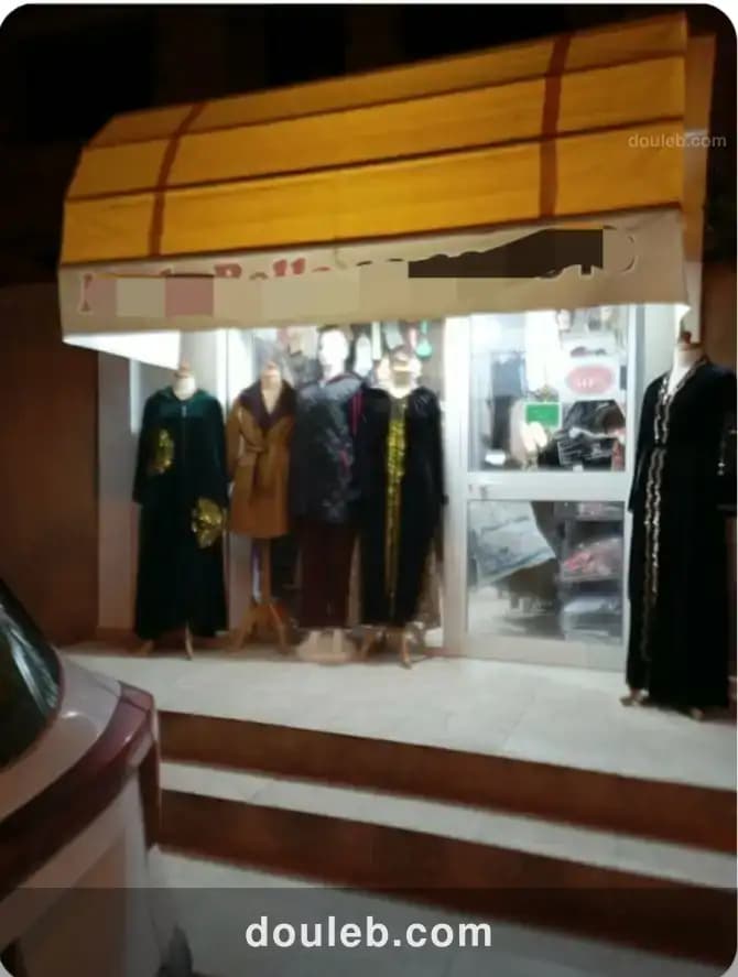 Local commercial à Tunis