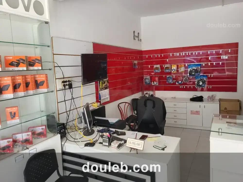 Fond tout commerce ariana à Tunis