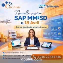 Formation sap mm sd s4hana