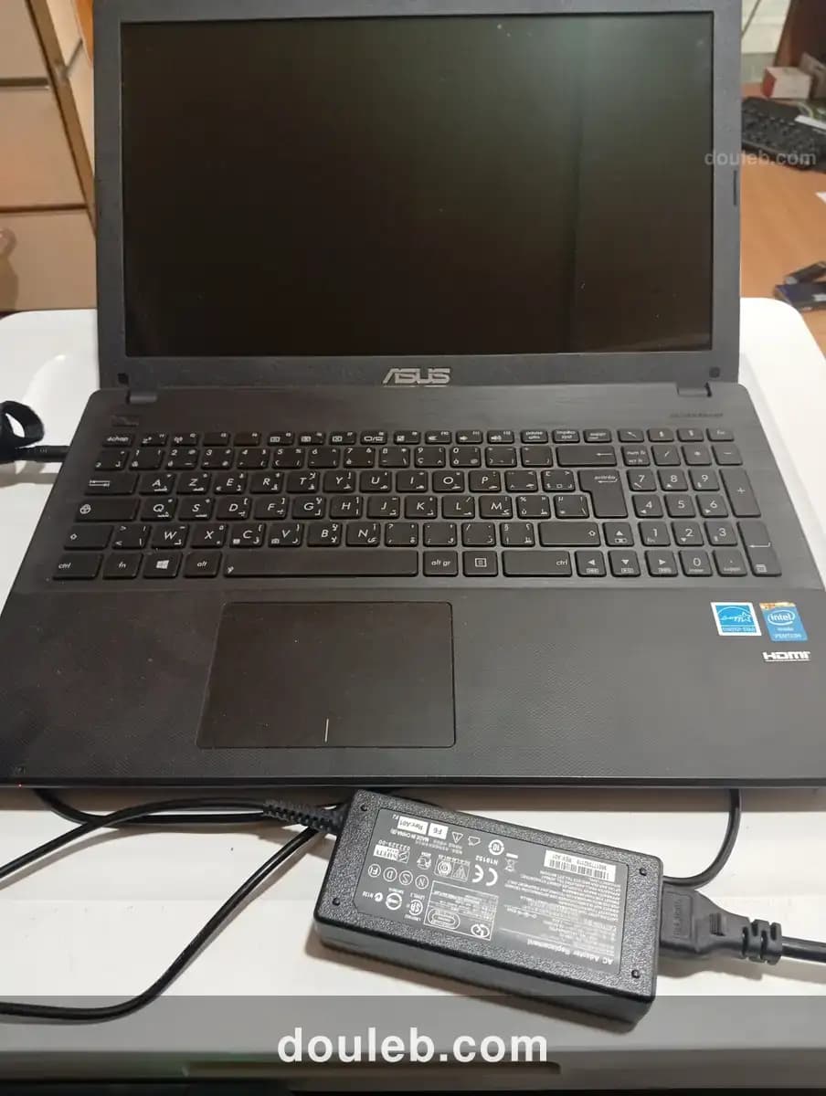 Pour les écolier et les collégiens à Tunis