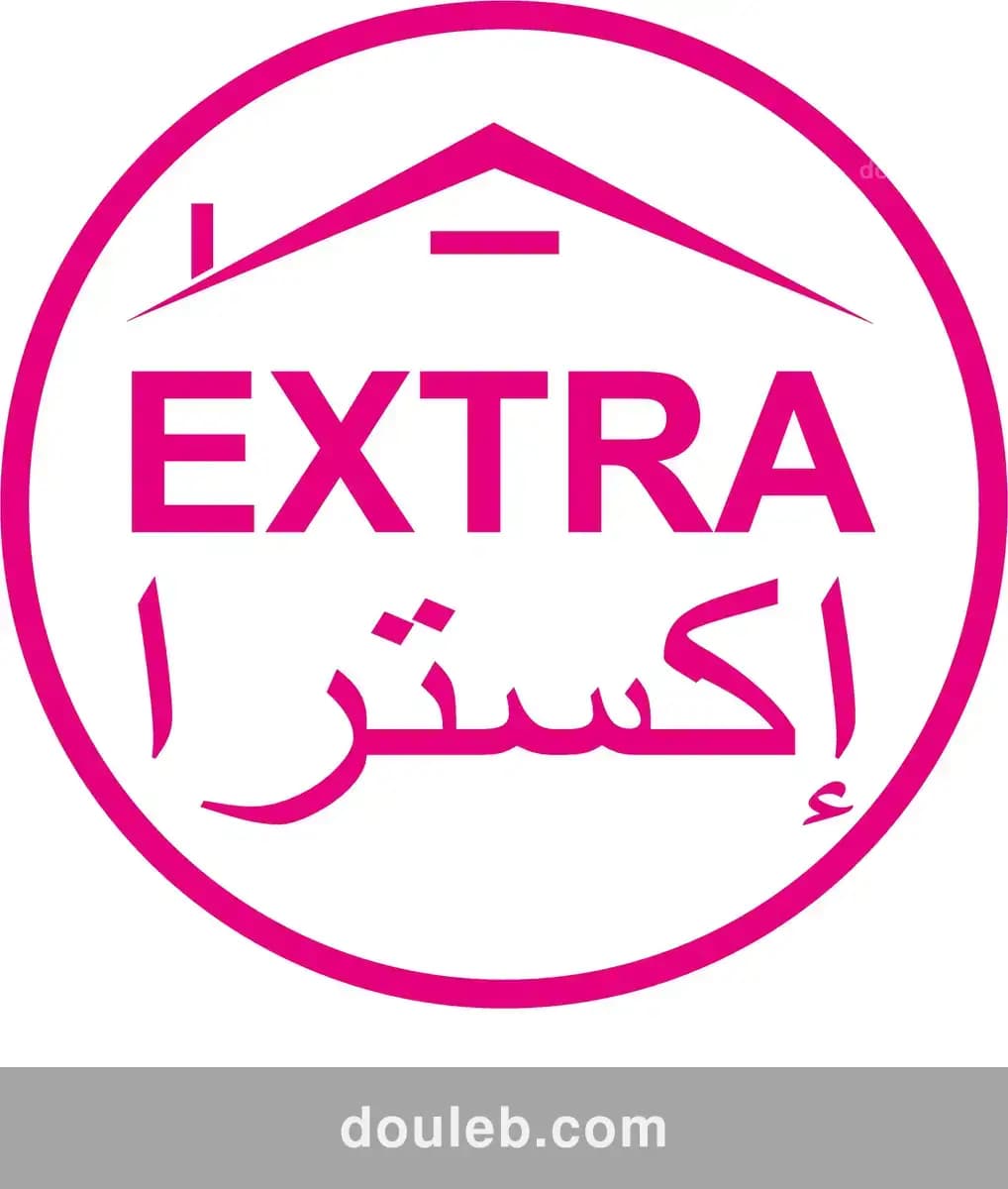 98 eme terrain a mrezga à Tunis