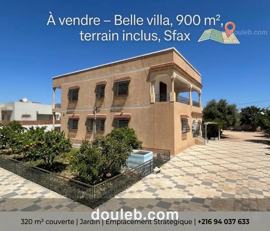 Villa bâtie à sfax à Tunis