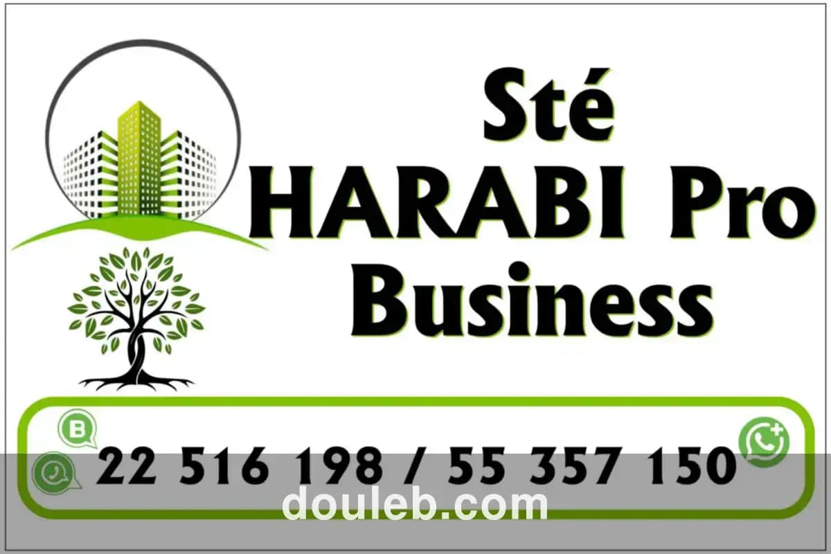 3 hectares pour une petite ferme à Tunis