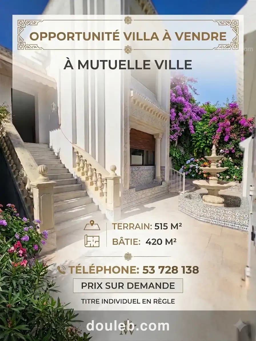 Villa mutuelle ville sur deux niveaux à Tunis