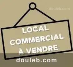 Local commercial 237m aux jardins de carthage à Tunis
