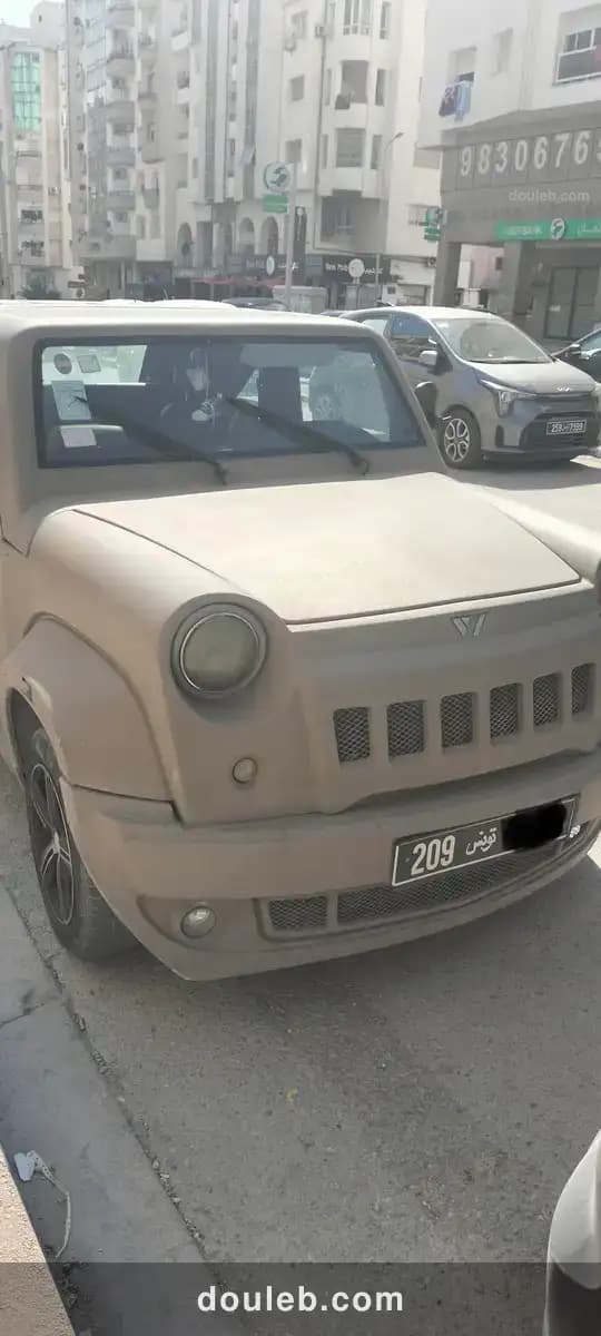 Wallys couleur unique à Tunis