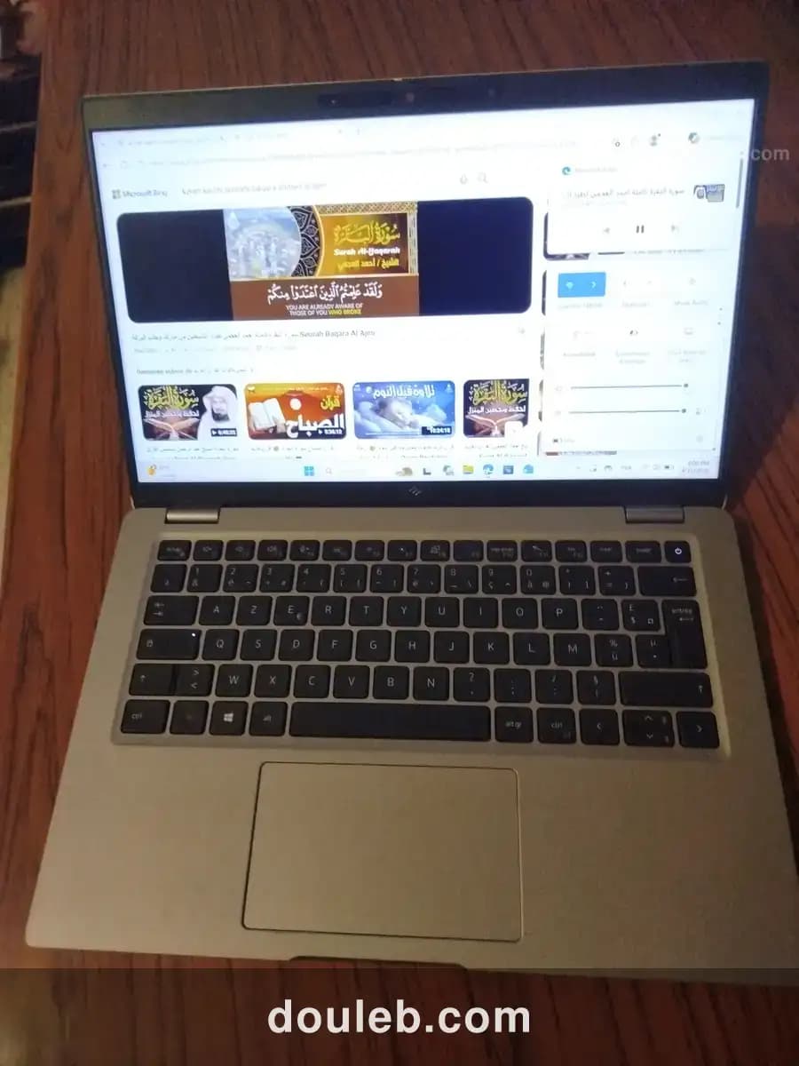 Pc dell latitude 5420 à Tunis