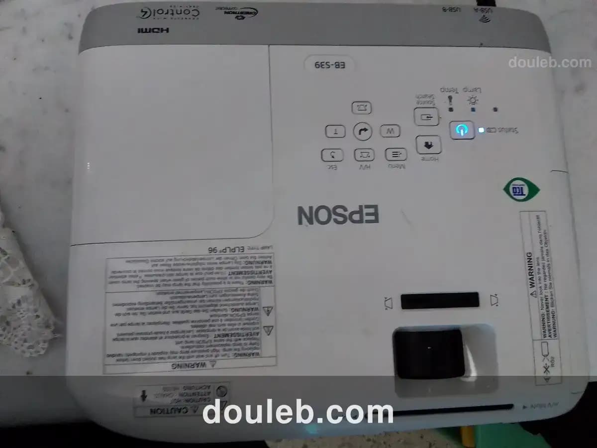 Videoprojecteur epson réseau à Tunis