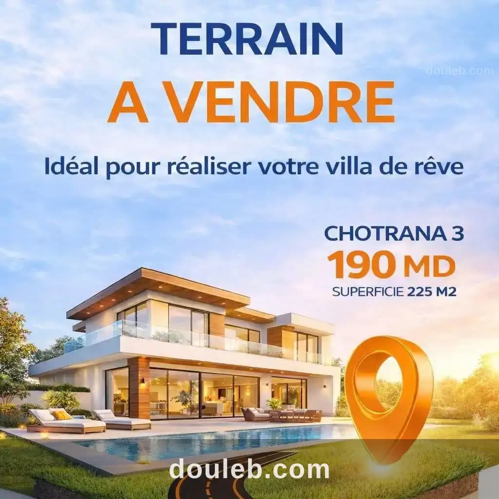Terrain 170 md chotrana à Ariana
