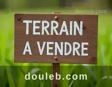 Terrain 550 m2 ennahli ariana à Ariana