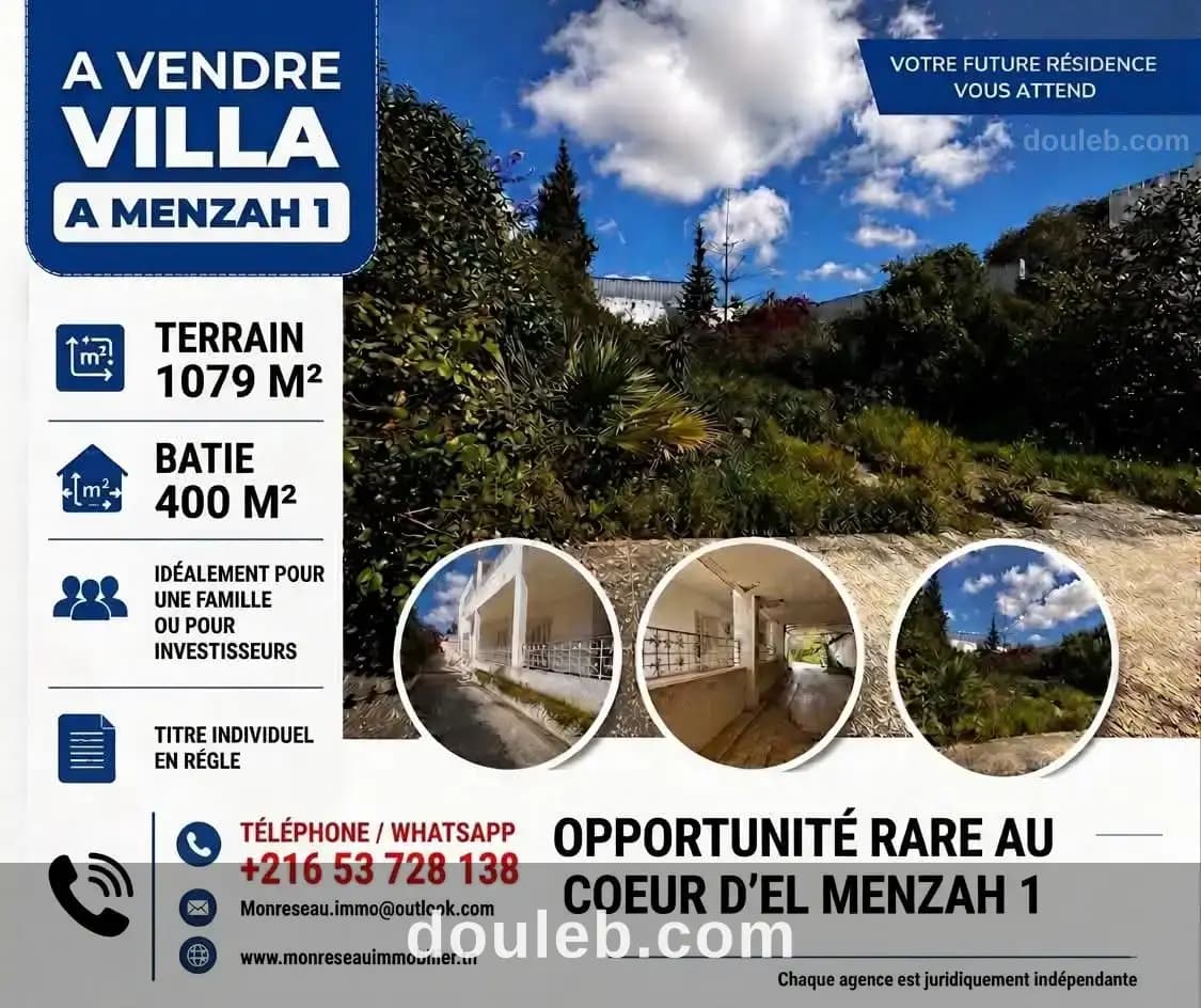 Villa a menzah 1 2409 md à Tunis