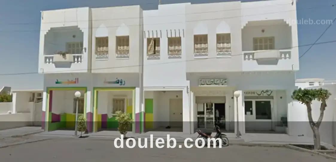 Appartement hall plus 4 à Sfax