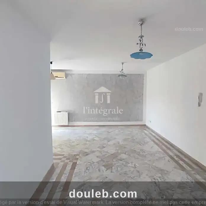 Grand bureau de 5 pièces à Tunis