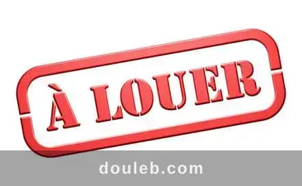 Duplex s2 ezzahra à Ben Arous
