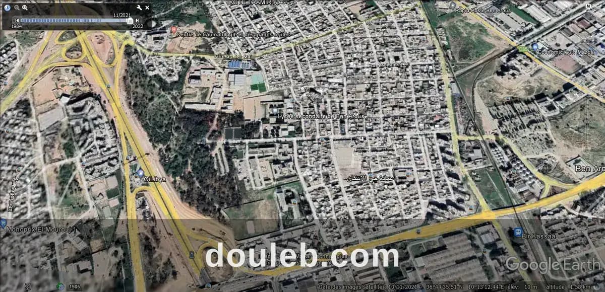Villa cité esken ben arous à Ben Arous