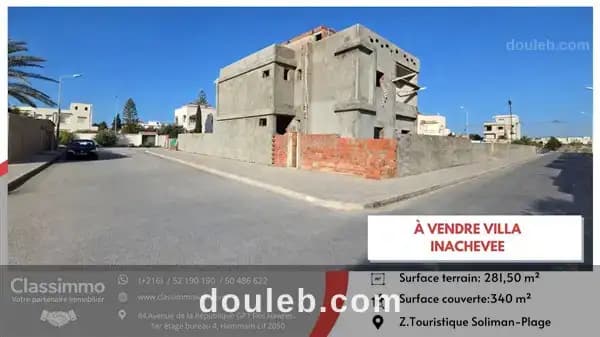 Villa inachevée couvrant 340 m2 pour 320 md à Nabeul