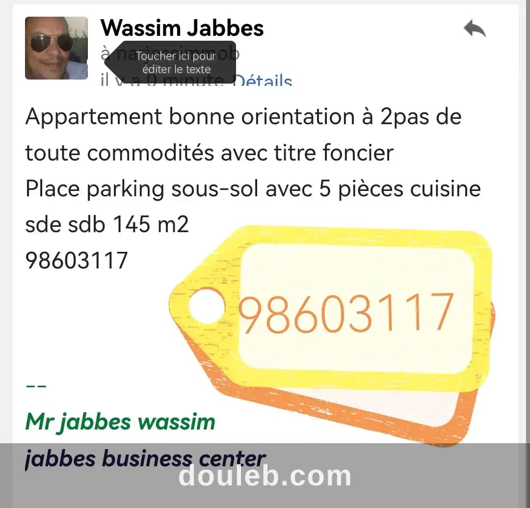 Appartement bonne orientation à Ariana