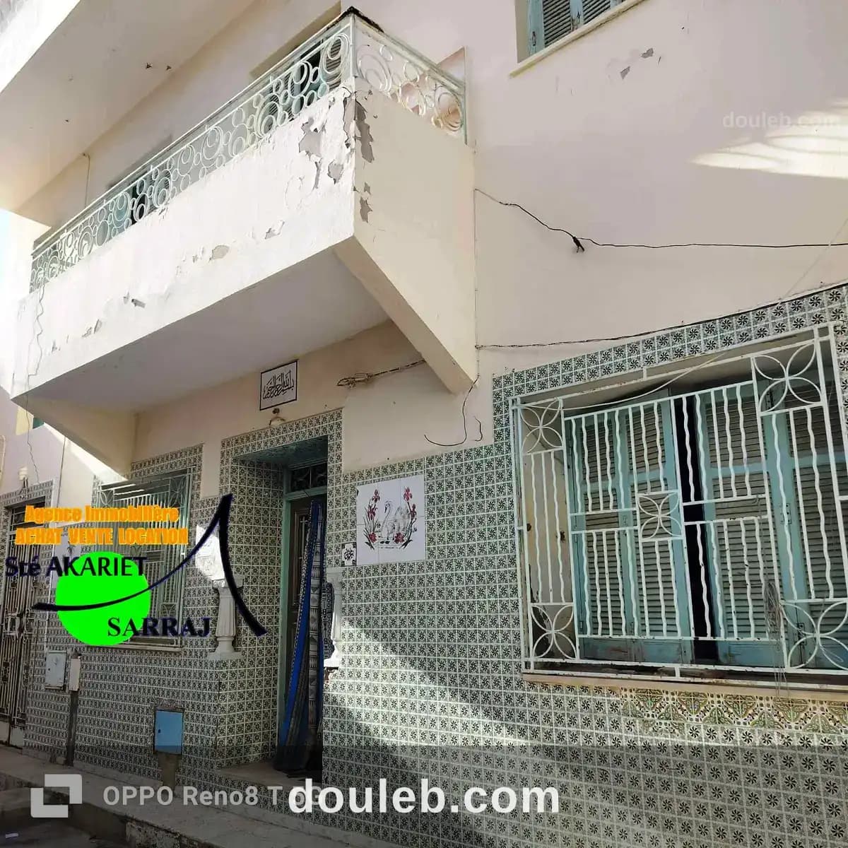 Maison et 2 étages moyen standing à hammem sousse à Sousse