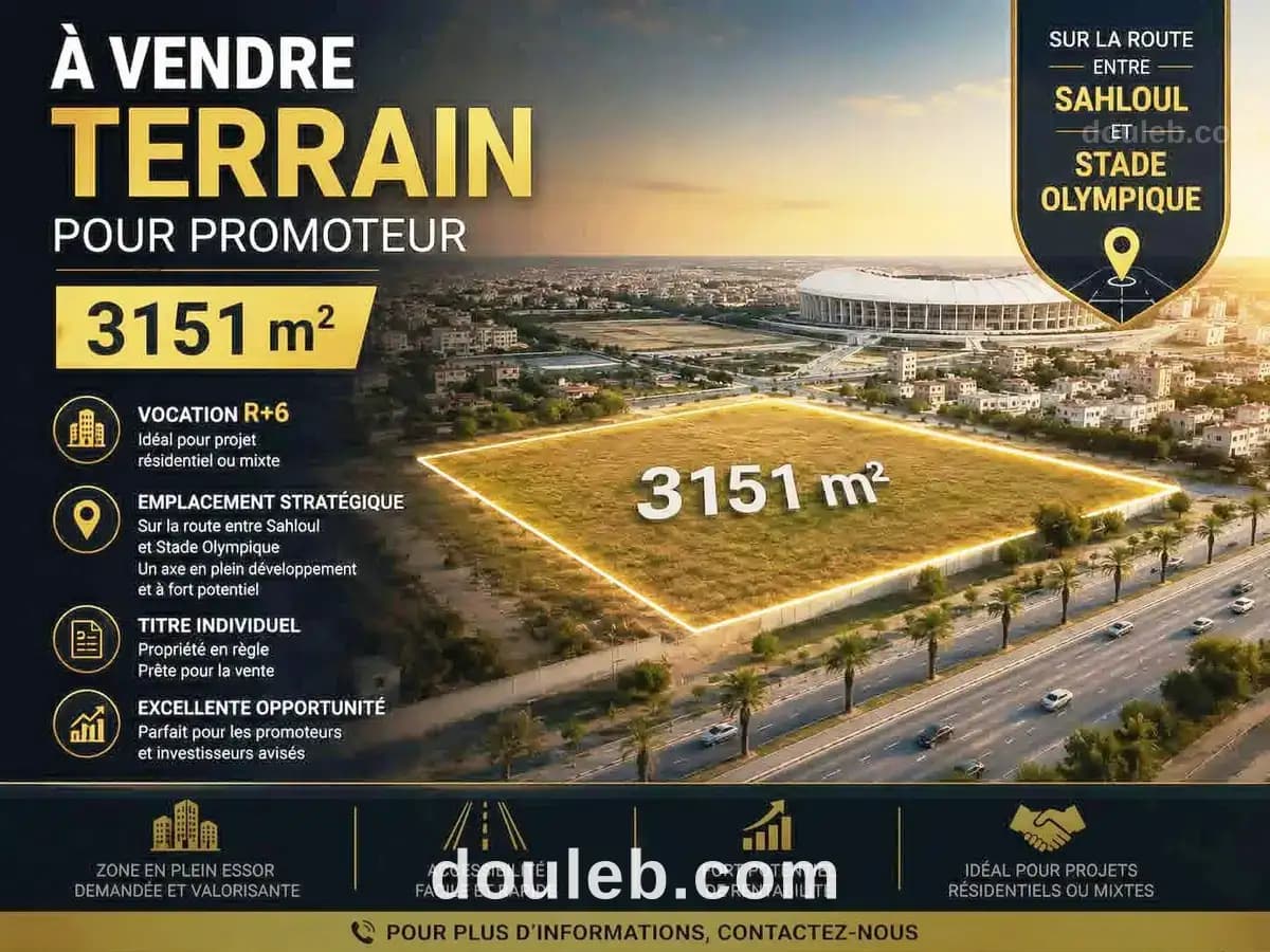 Terrain 3151m entre sahloul et stade olympique à Sousse